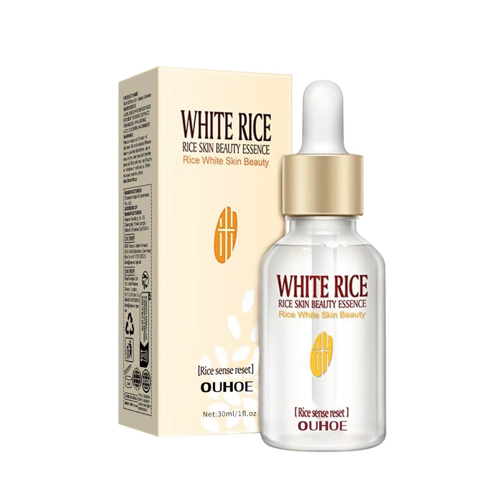 White Rice Face Serum Daily Moisturizing Soothing Redness Relief Discomfort Enhance Skin Elasticity Glowing Face Serum
