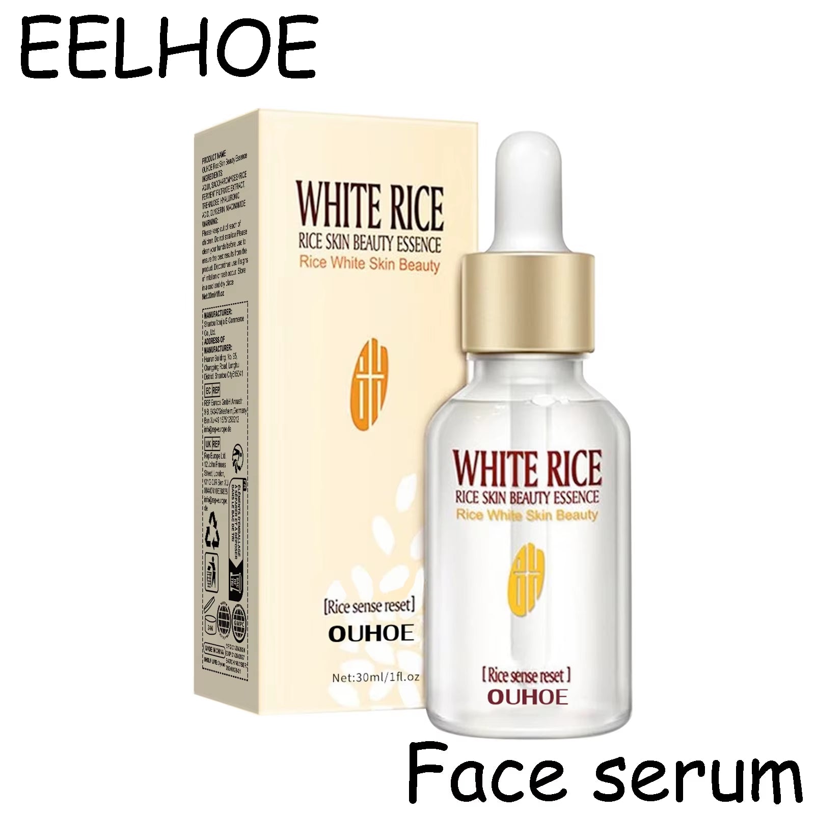 White Rice Face Serum Daily Moisturizing Soothing Redness Relief Discomfort Enhance Skin Elasticity Glowing Face Serum